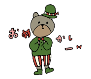 845042802