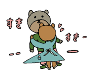 845042805