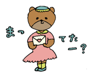 845042811
