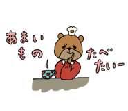 845042813