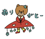 845042816