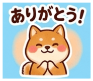 845042880