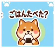 845042881
