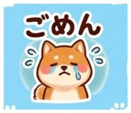 845042886