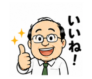 845043057