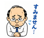 845043060