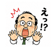 845043063