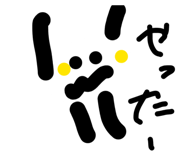 845043067