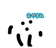 845043071