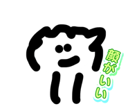845043075