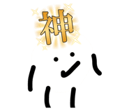 845043076