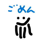 845043077