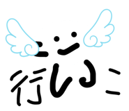 845043079