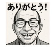 845043106