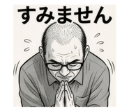 845043108