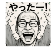 845043110