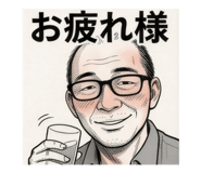 845043112