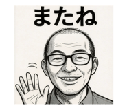 845043115