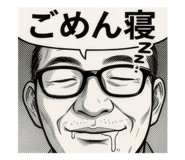 845043118
