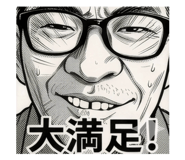 845043120