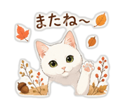845043232