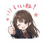 845043234