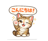 845043241