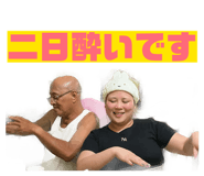 845043321