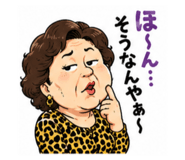 845043462