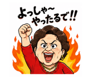 845043463