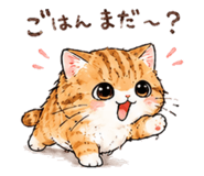 845043579
