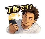 845043638