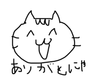 845043649