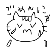 845043650