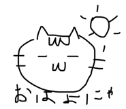 845043651