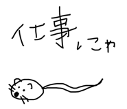 845043654