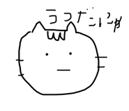 845043655
