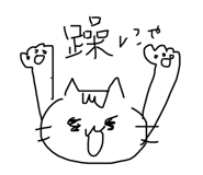 845043656