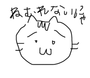 845043658