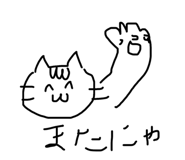 845043661