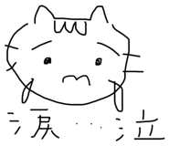 845043663