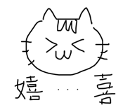845043664