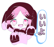 845043738