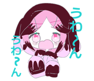 845043740