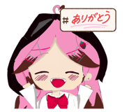 845043743