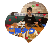 845043801