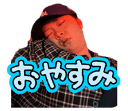 845043828