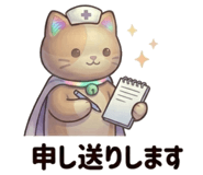 845043877