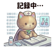 845043879