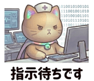 845043882